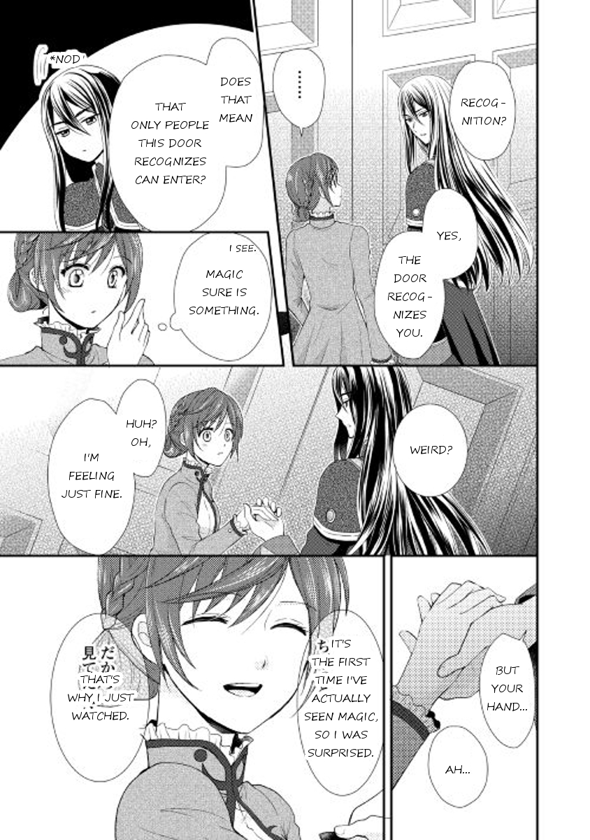 From Maid to Mother Chapter 1 page 24 - Chapter 1