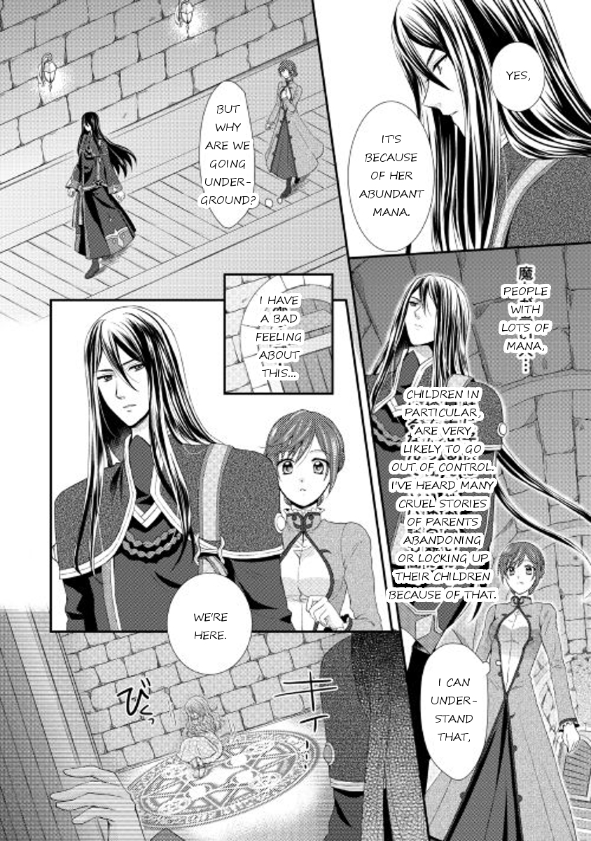 From Maid to Mother Chapter 1 page 27 - Chapter 1