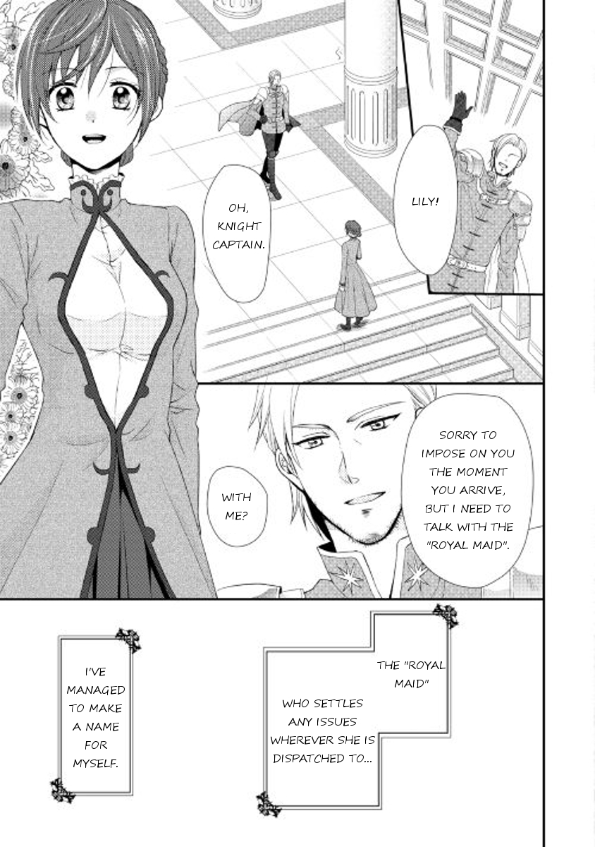 From Maid to Mother Chapter 1 page 3 - Chapter 1