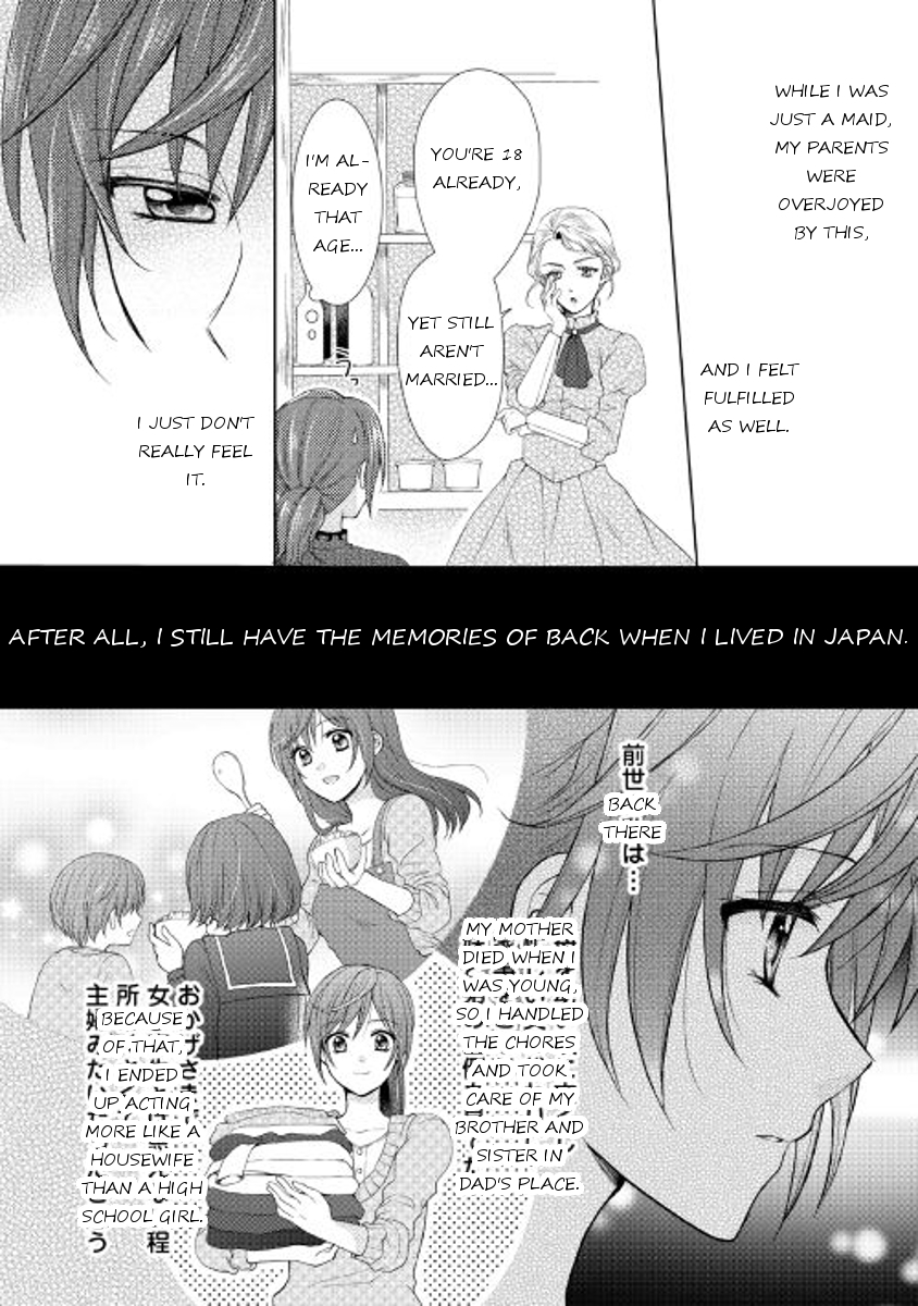From Maid to Mother Chapter 1 page 6 - Chapter 1