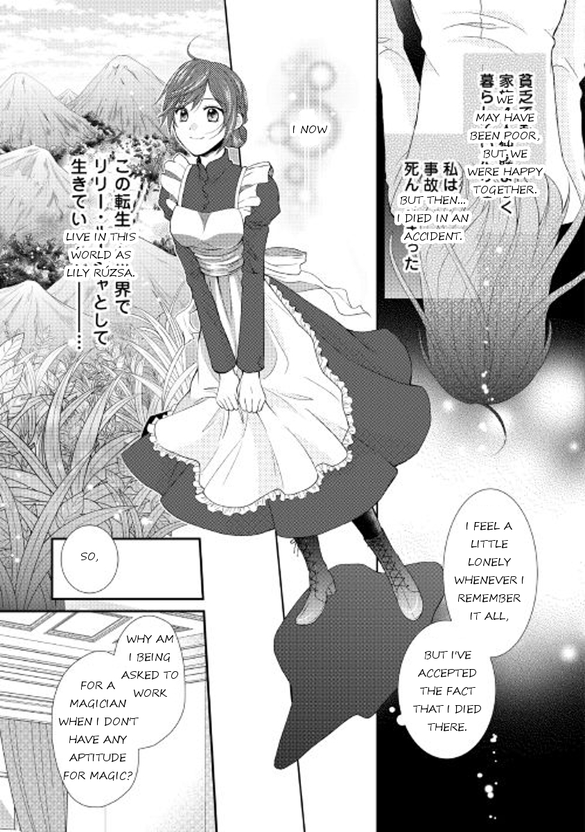 From Maid to Mother Chapter 1 page 7 - Chapter 1
