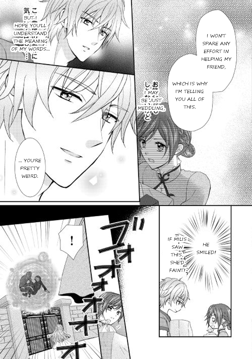 From Maid to Mother Chapter 10 page 21 - Chapter 10