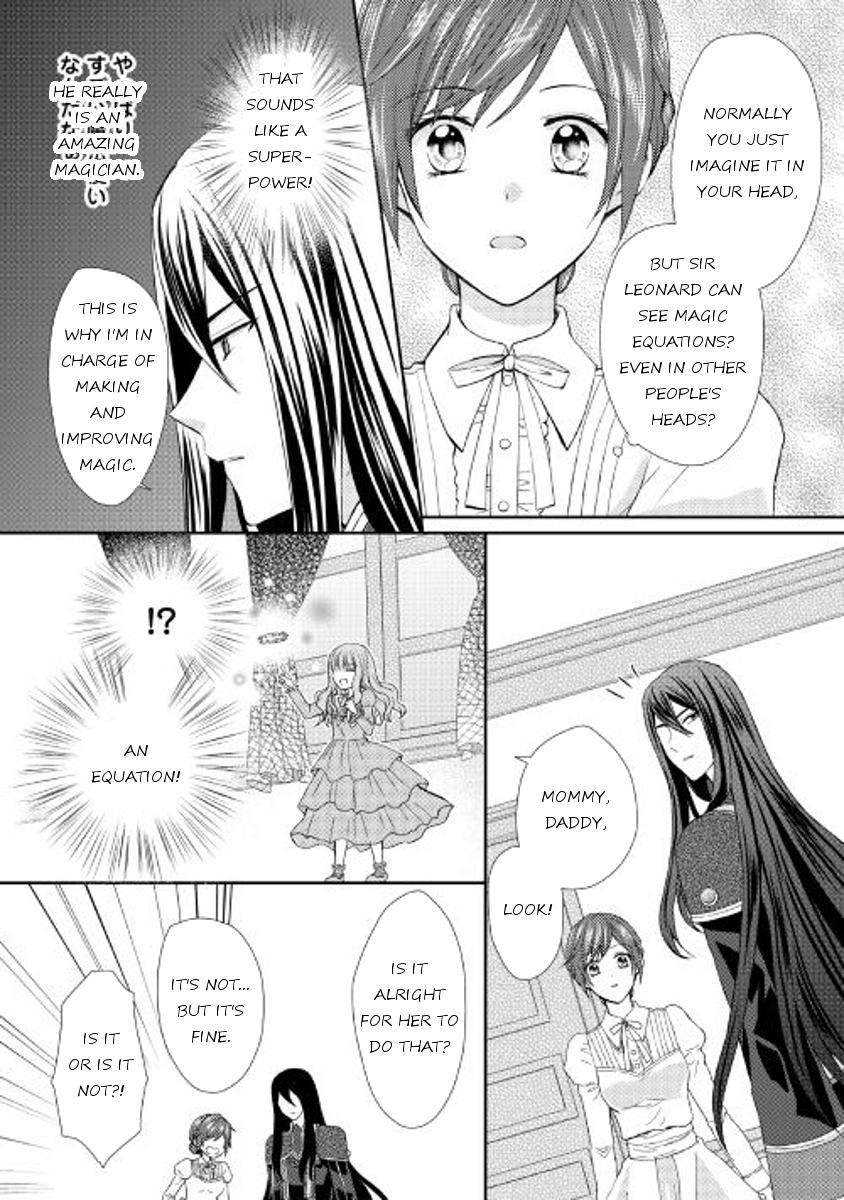 From Maid to Mother Chapter 10 page 6 - Chapter 10