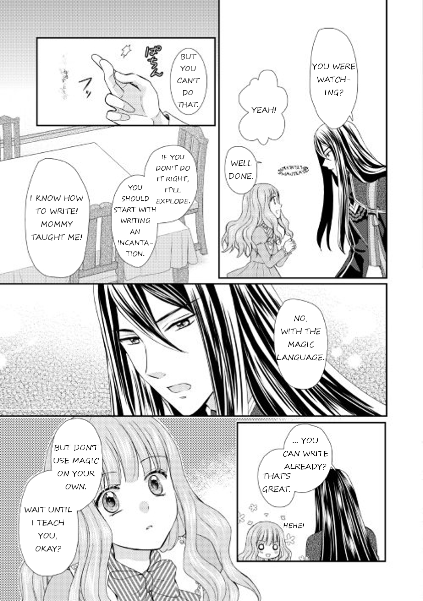 From Maid to Mother Chapter 10 page 7 - Chapter 10