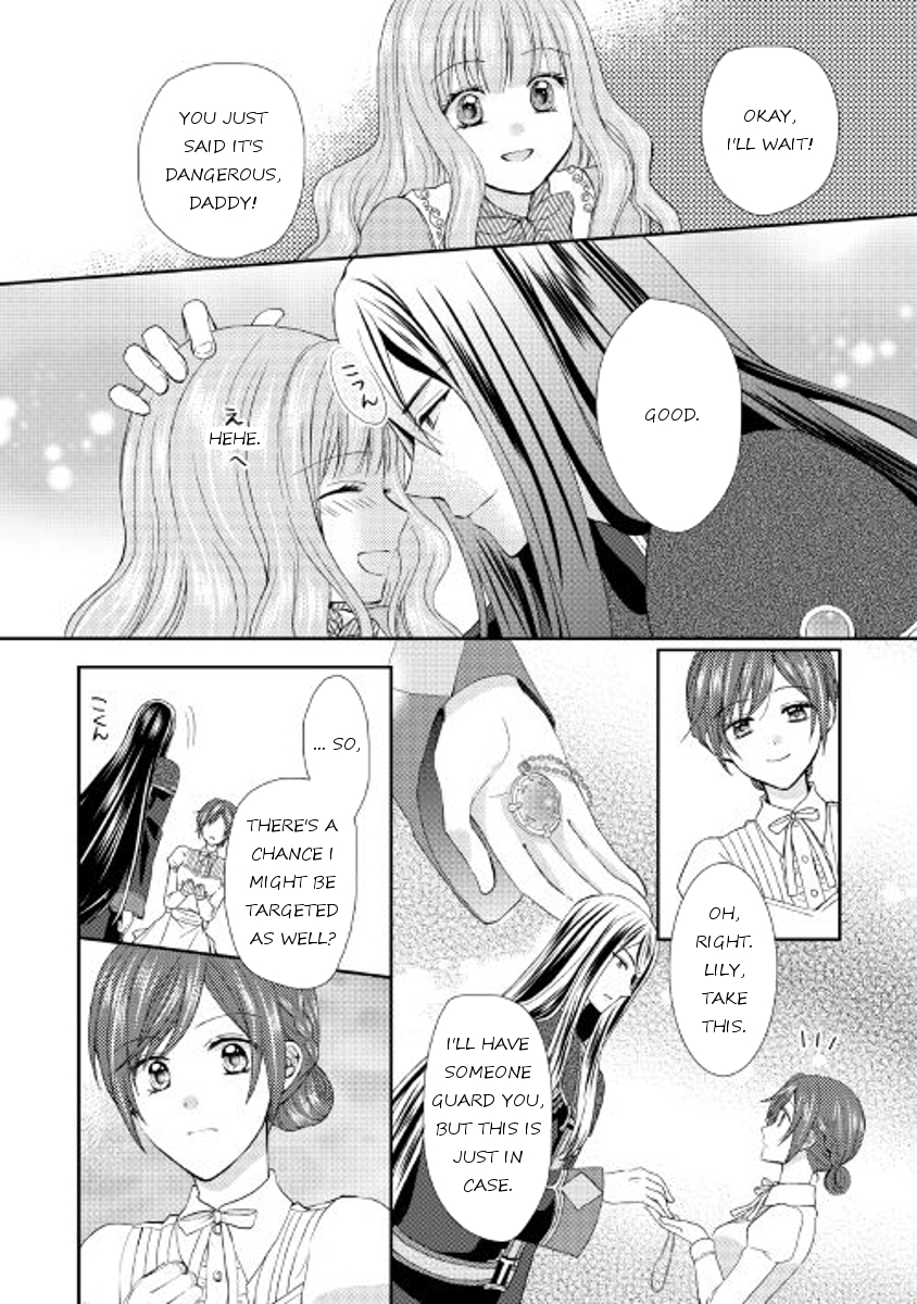 From Maid to Mother Chapter 10 page 8 - Chapter 10