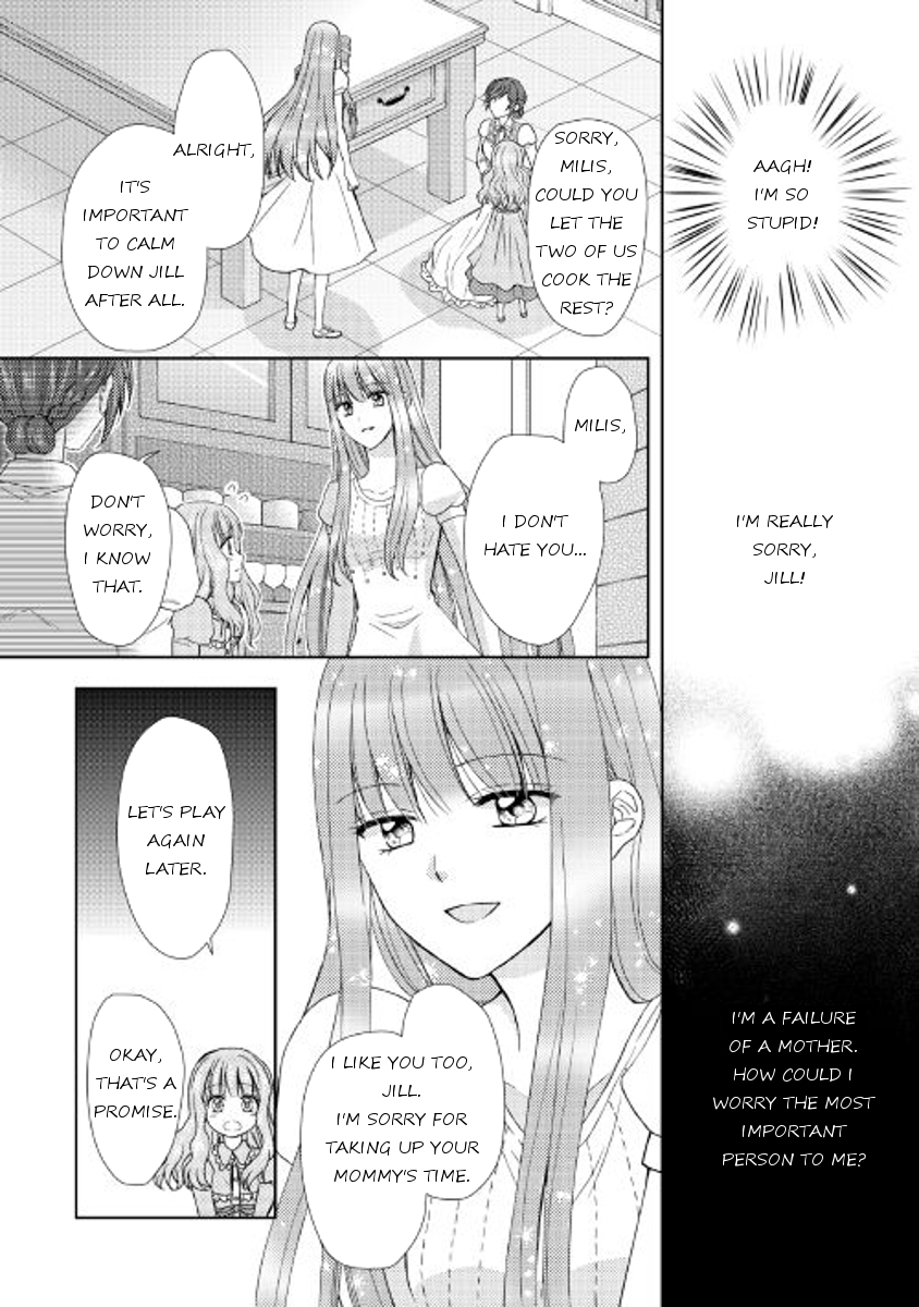 From Maid to Mother Chapter 11 page 14 - Chapter 11