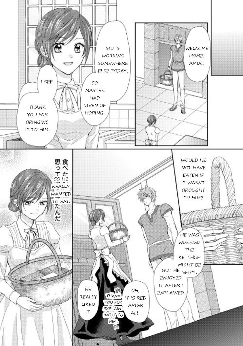 From Maid to Mother Chapter 11 page 16 - Chapter 11