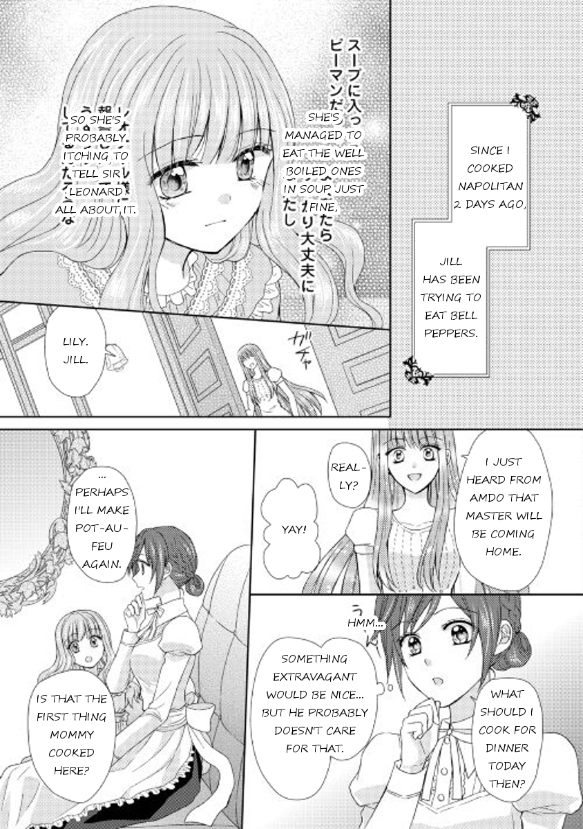 From Maid to Mother Chapter 11 page 19 - Chapter 11