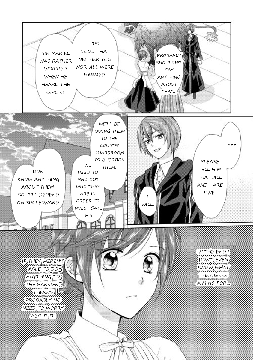 From Maid to Mother Chapter 11 page 2 - Chapter 11