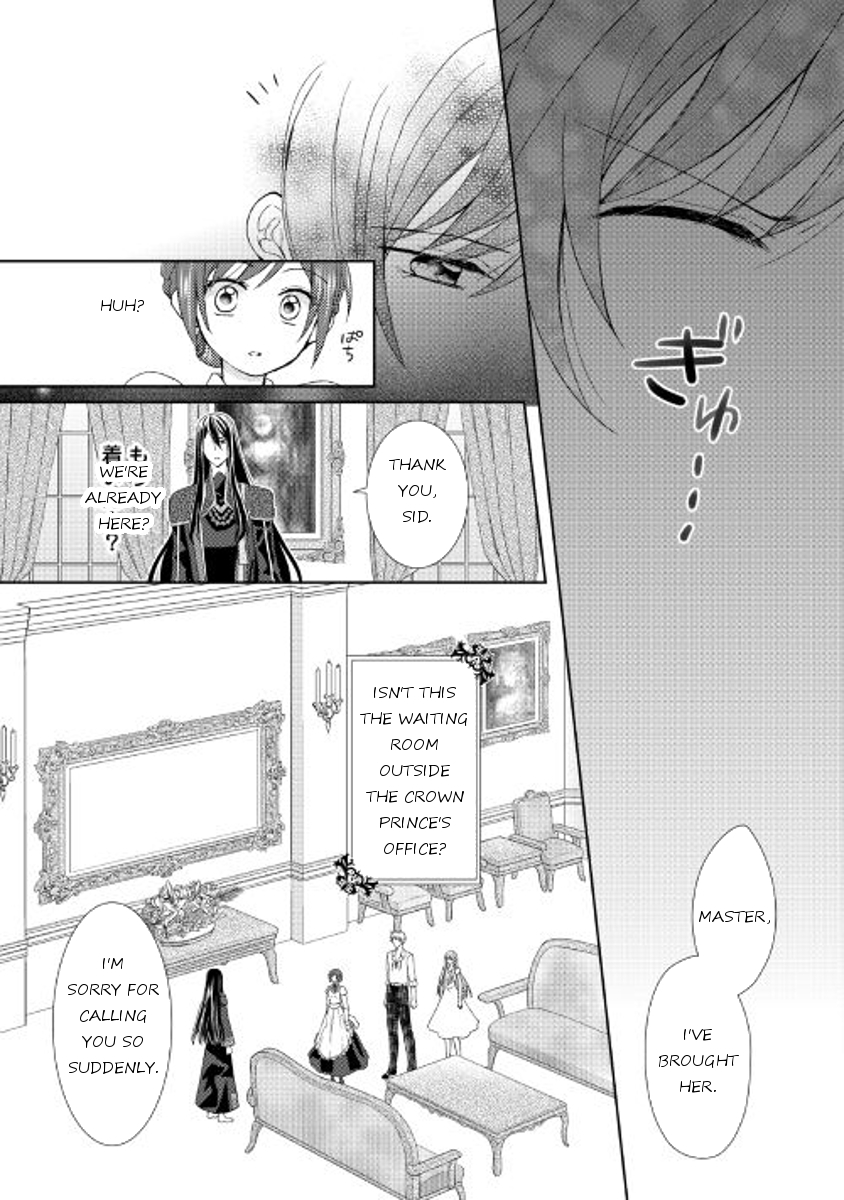 From Maid to Mother Chapter 11 page 25 - Chapter 11
