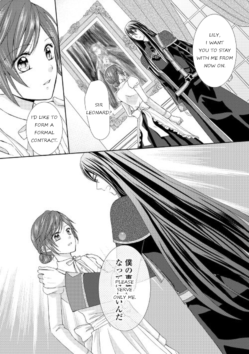 From Maid to Mother Chapter 11 page 26 - Chapter 11