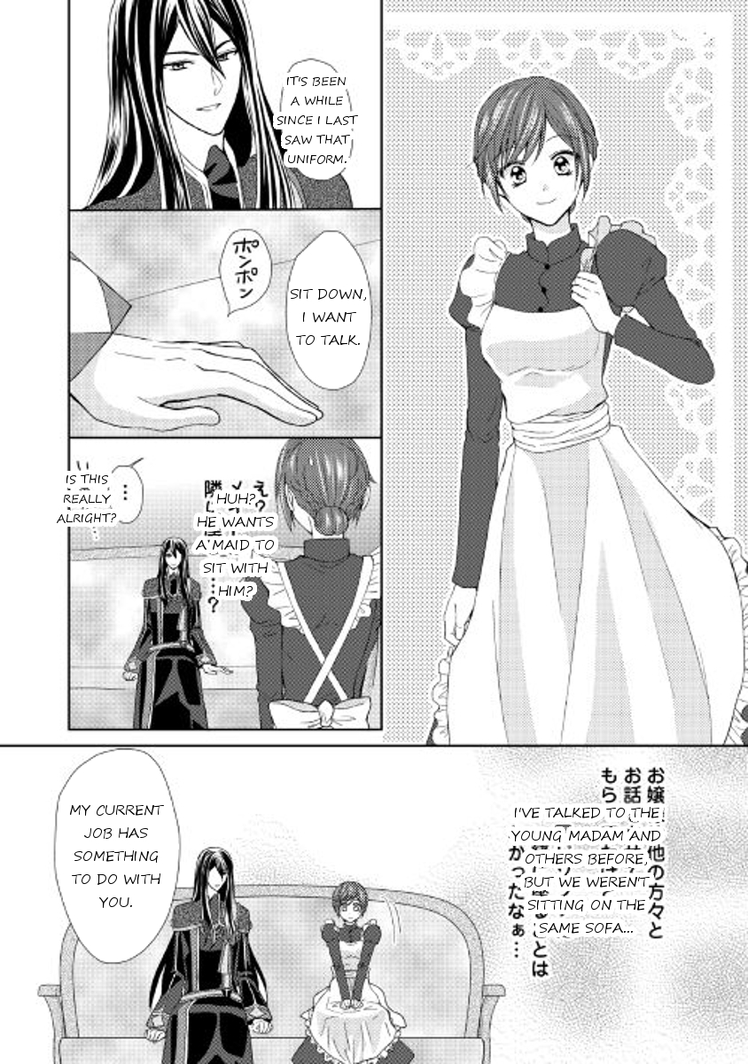 From Maid to Mother Chapter 12 page 10 - Chapter 12