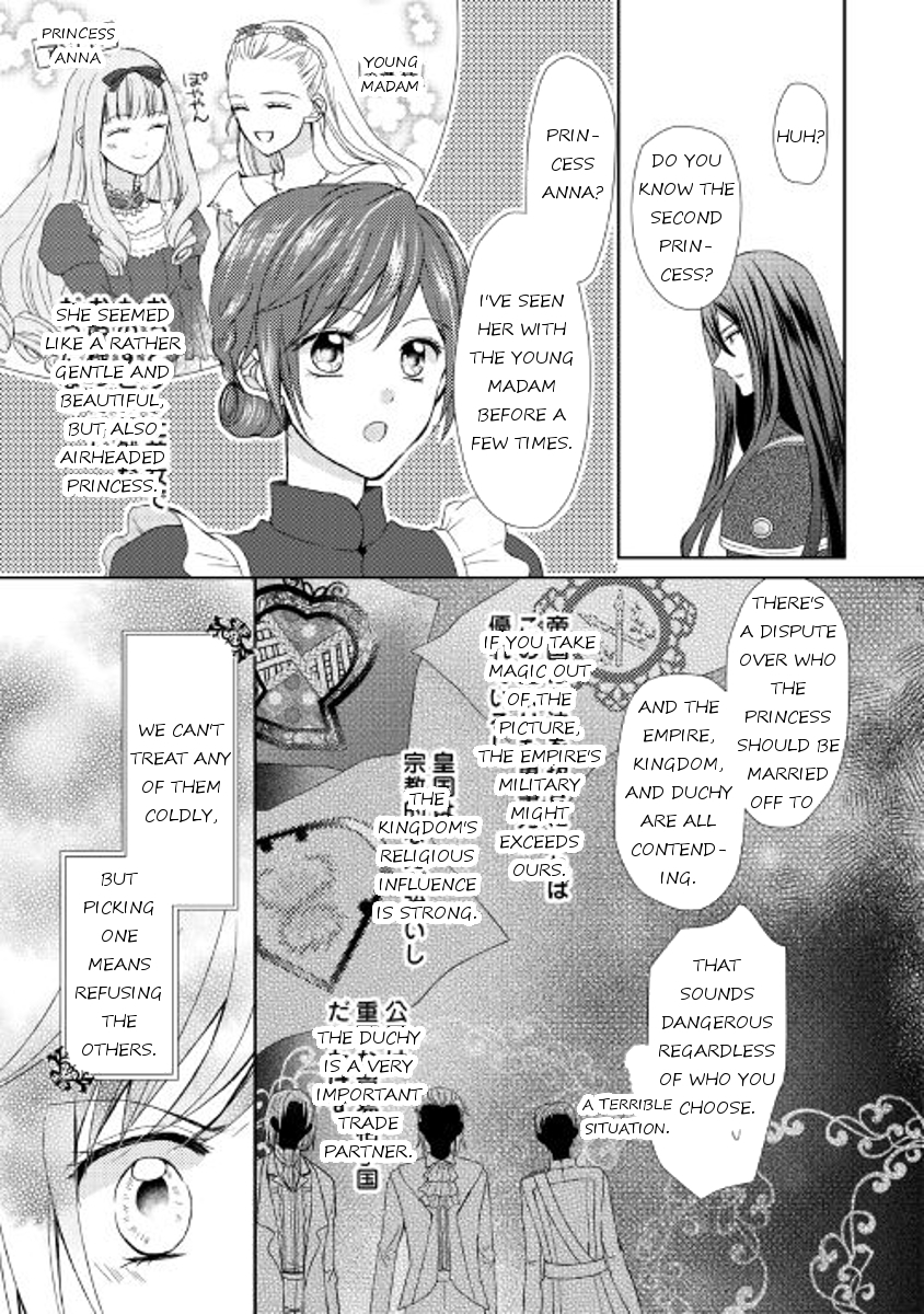 From Maid to Mother Chapter 12 page 11 - Chapter 12