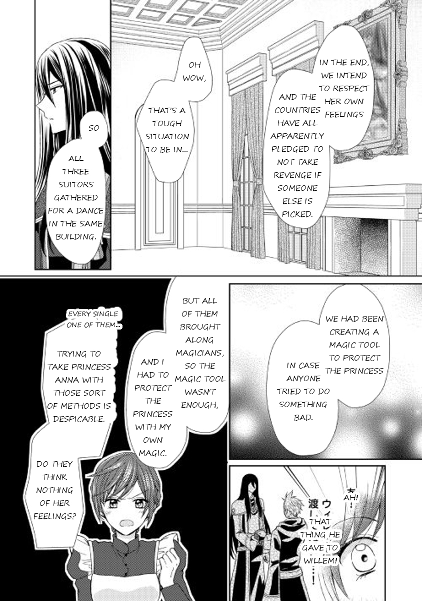 From Maid to Mother Chapter 12 page 12 - Chapter 12