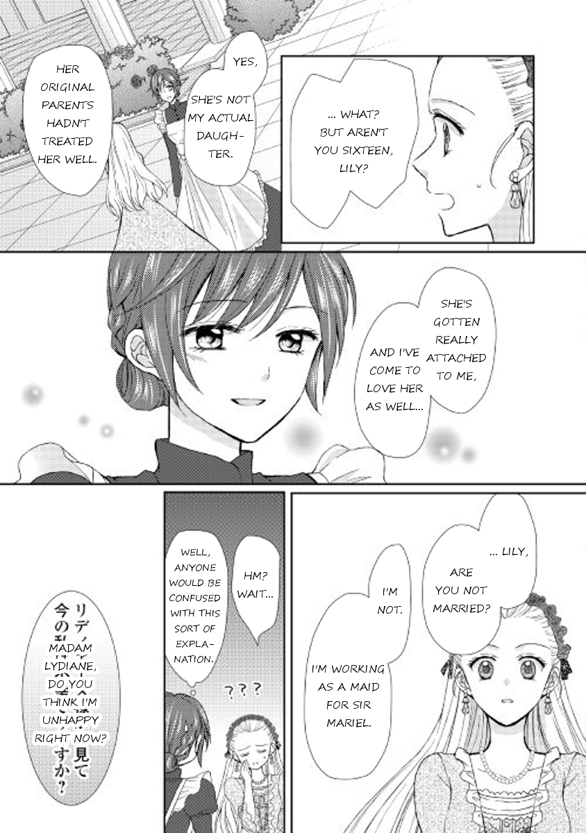 From Maid to Mother Chapter 12 page 19 - Chapter 12