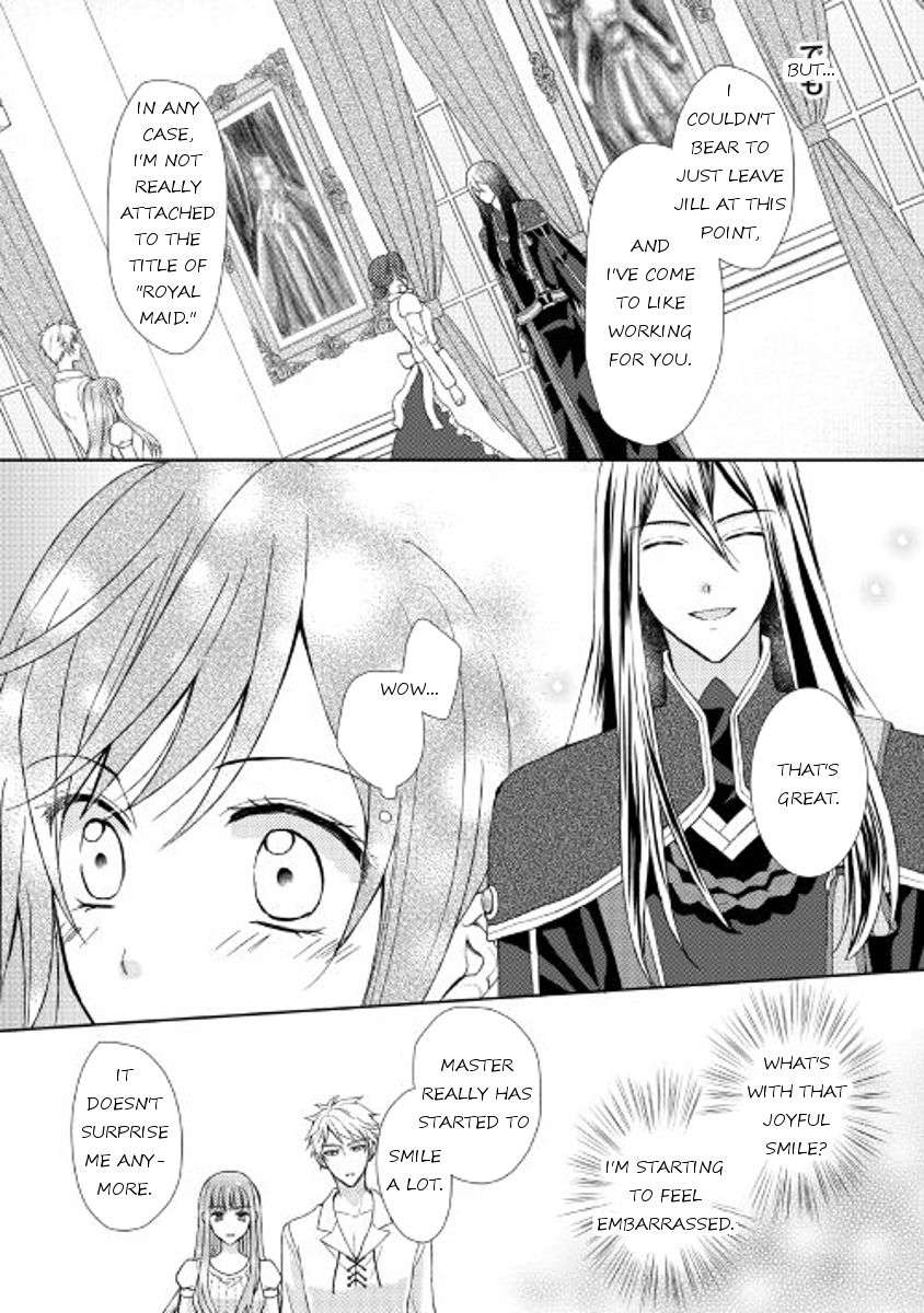 From Maid to Mother Chapter 12 page 2 - Chapter 12