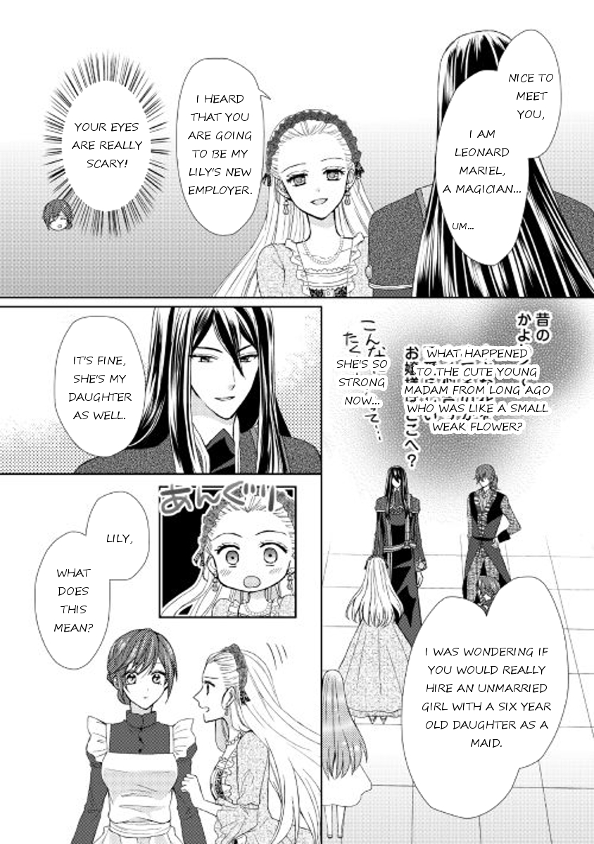 From Maid to Mother Chapter 12 page 22 - Chapter 12