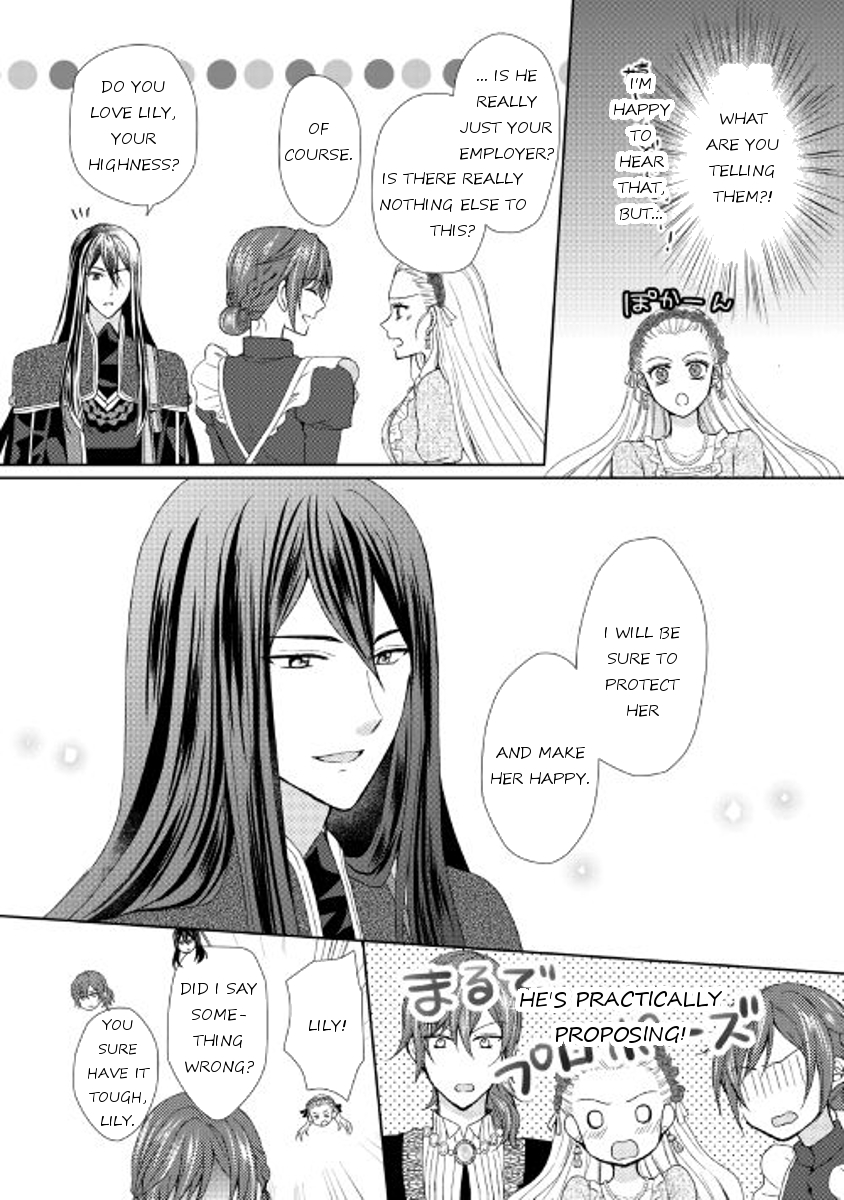 From Maid to Mother Chapter 12 page 24 - Chapter 12