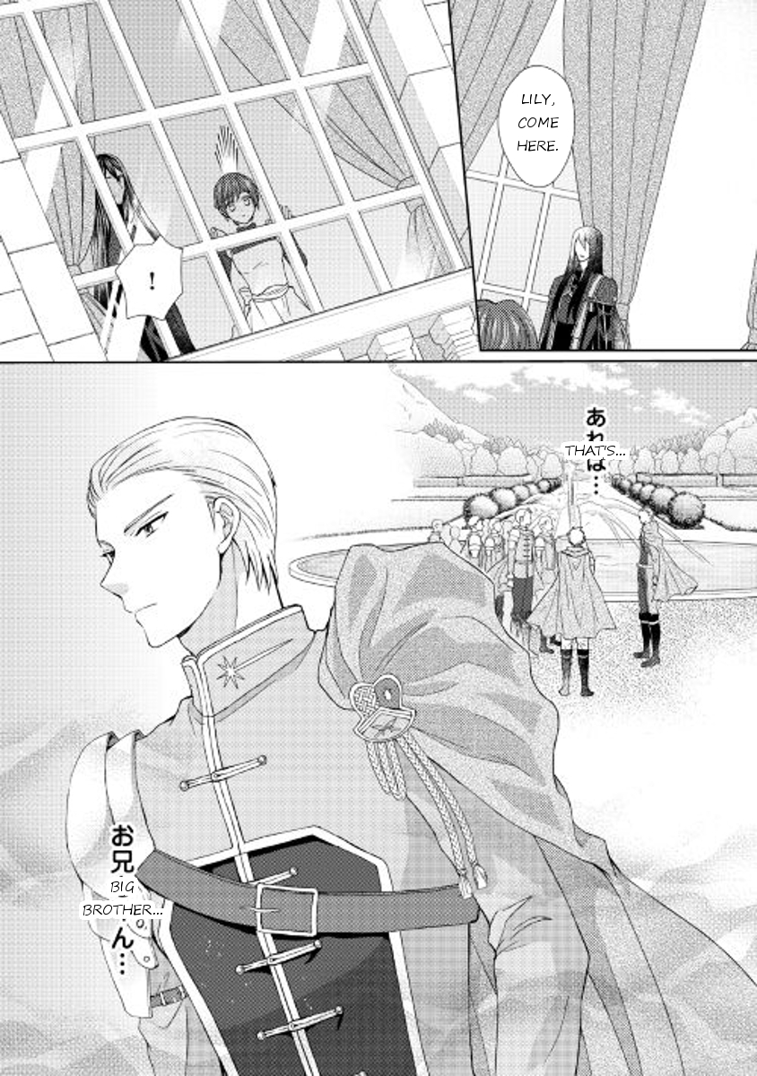 From Maid to Mother Chapter 12 page 30 - Chapter 12