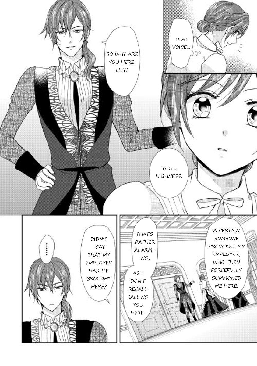 From Maid to Mother Chapter 12 page 4 - Chapter 12