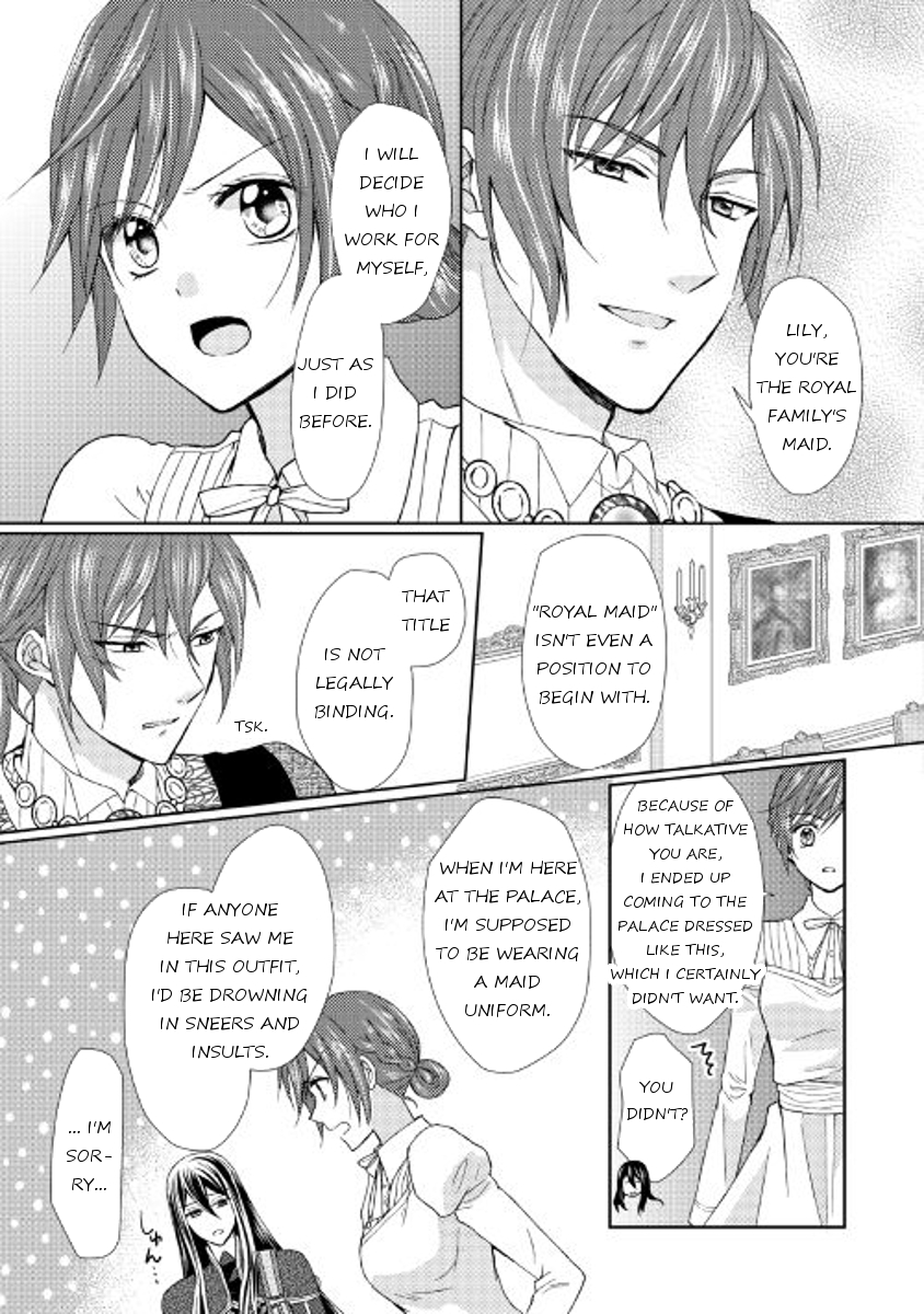 From Maid to Mother Chapter 12 page 5 - Chapter 12