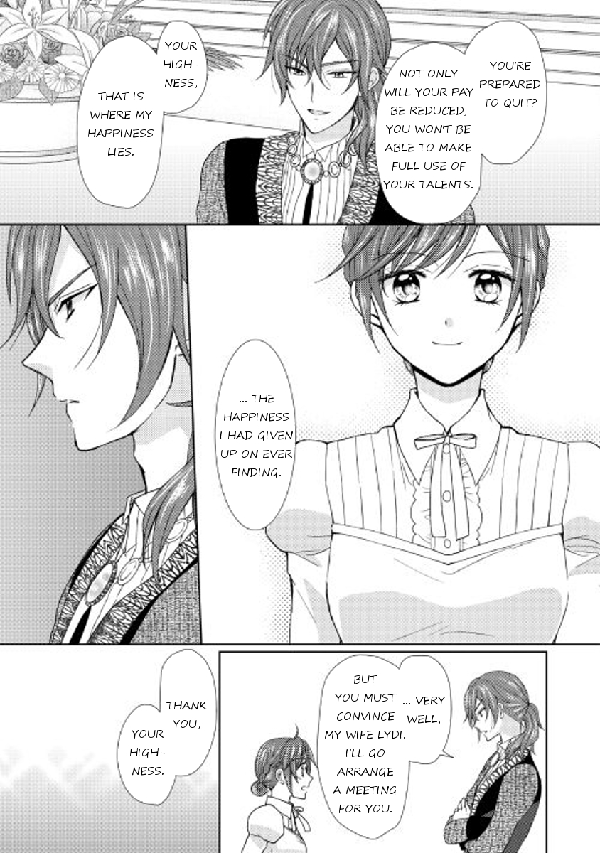 From Maid to Mother Chapter 12 page 9 - Chapter 12