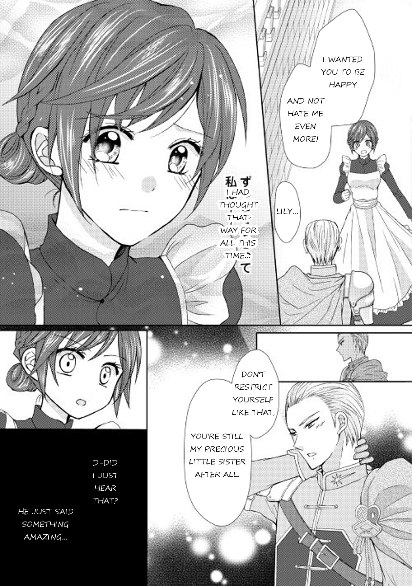 From Maid to Mother Chapter 13 page 13 - Chapter 13