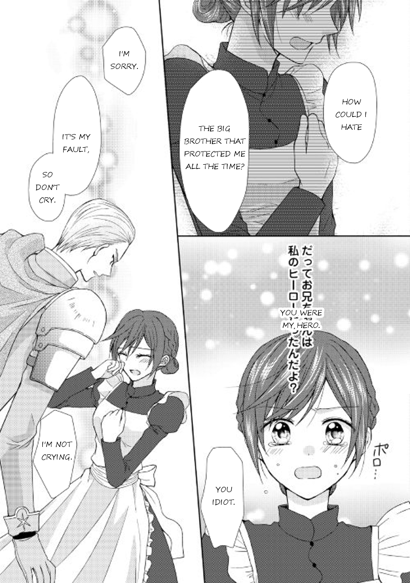 From Maid to Mother Chapter 13 page 15 - Chapter 13