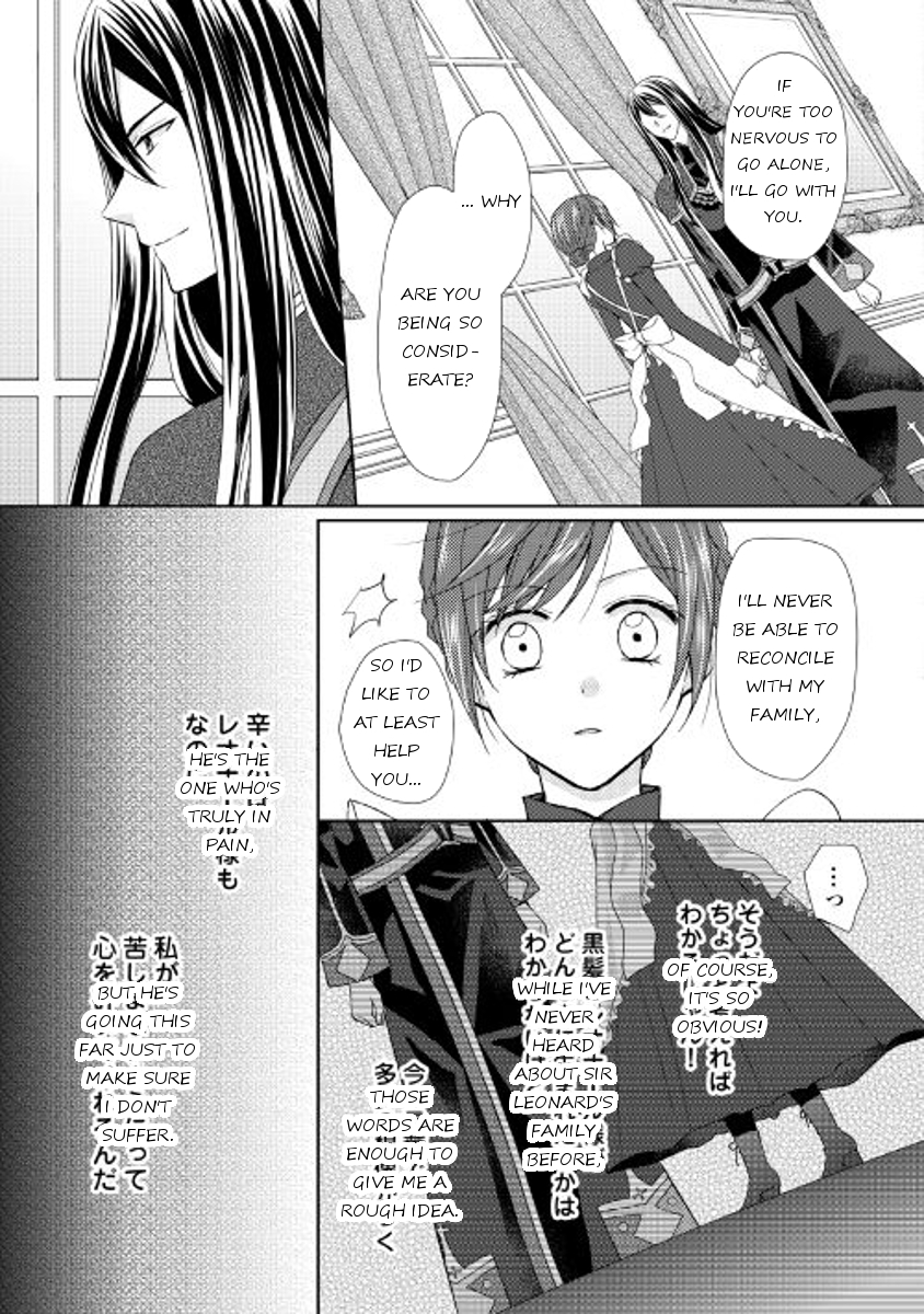 From Maid to Mother Chapter 13 page 5 - Chapter 13