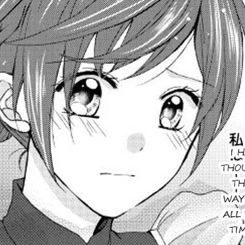 From Maid to Mother Chapter 13 cover