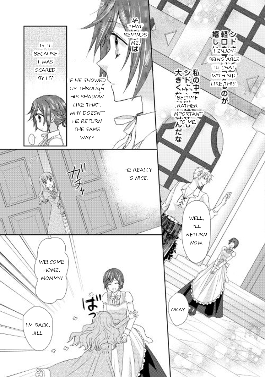 From Maid to Mother Chapter 14 page 17 - Chapter 14
