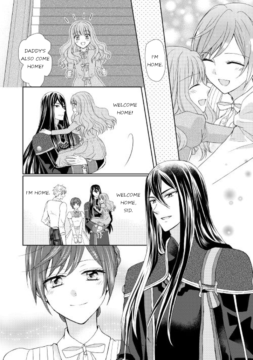 From Maid to Mother Chapter 14 page 18 - Chapter 14