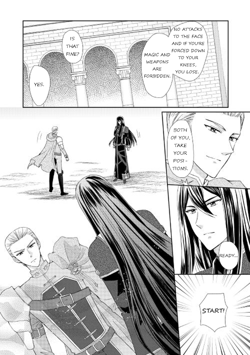 From Maid to Mother Chapter 14 page 2 - Chapter 14