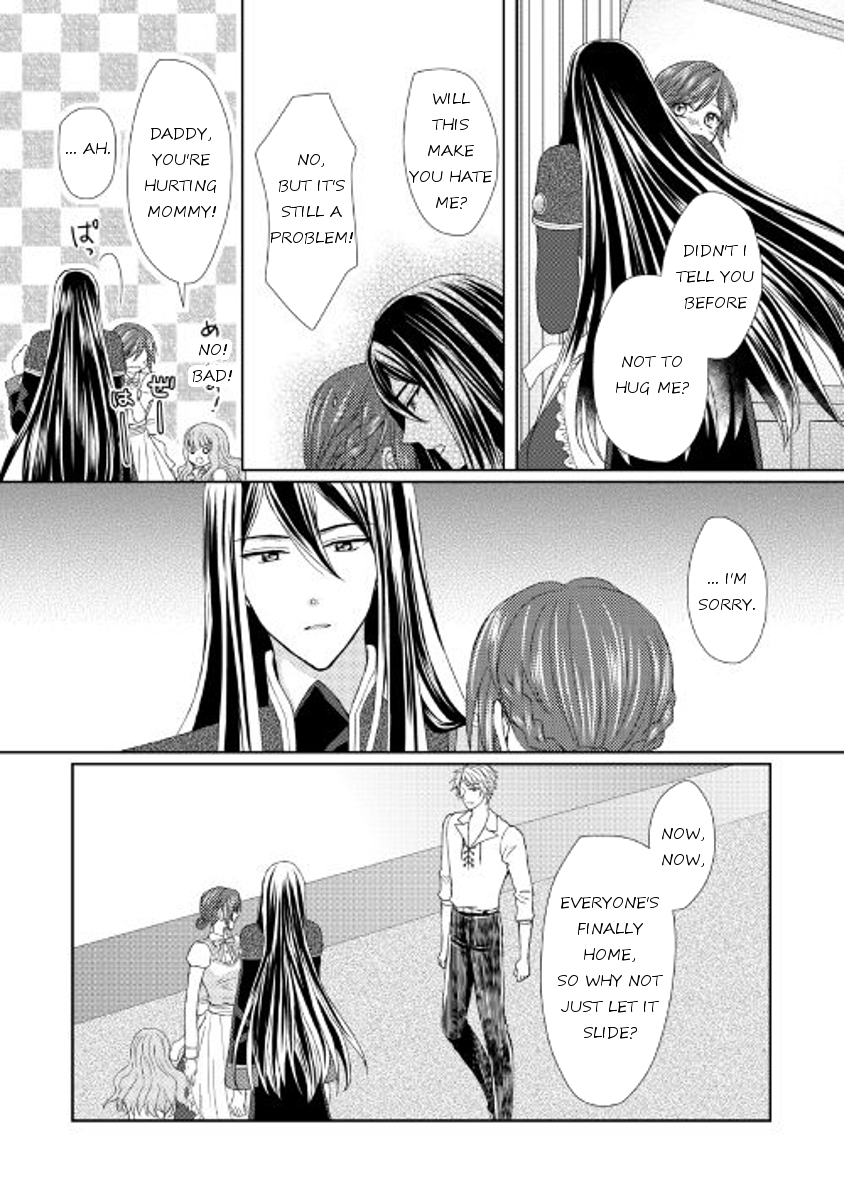 From Maid to Mother Chapter 14 page 20 - Chapter 14