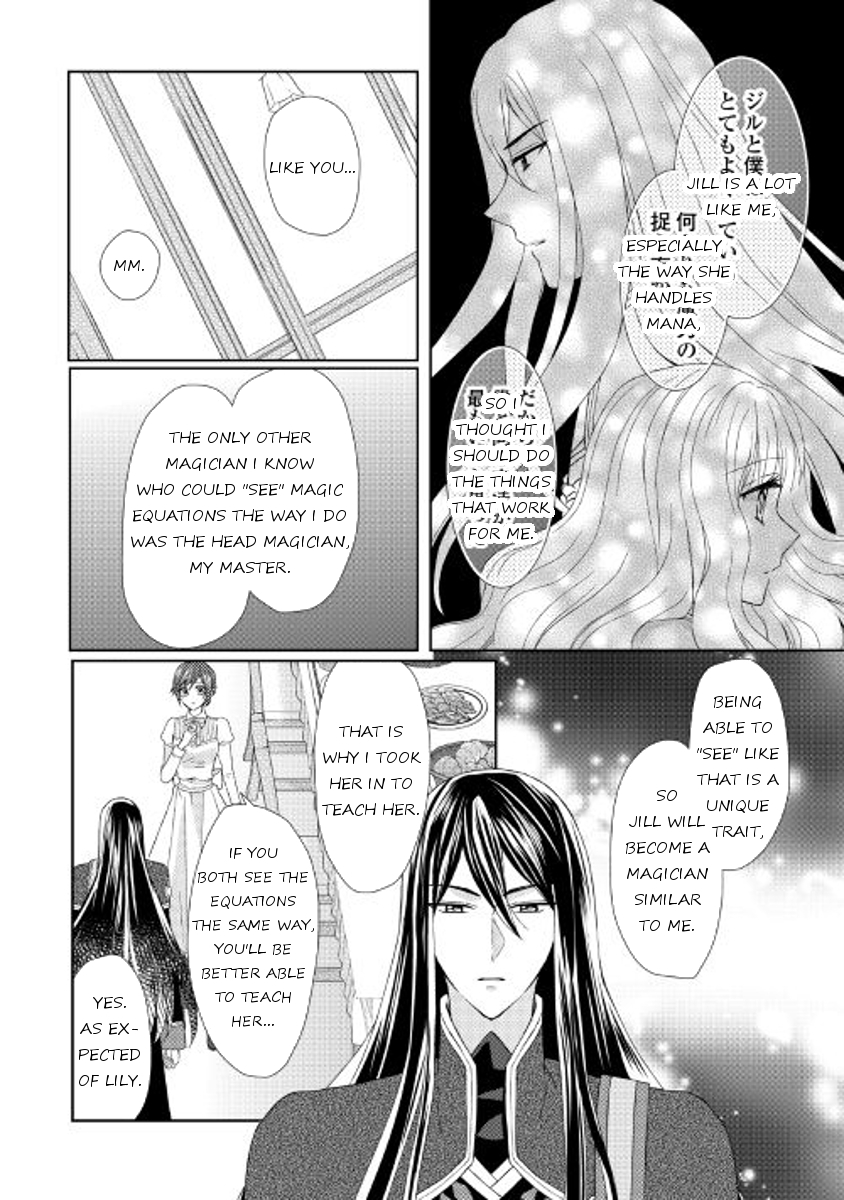 From Maid to Mother Chapter 14 page 24 - Chapter 14