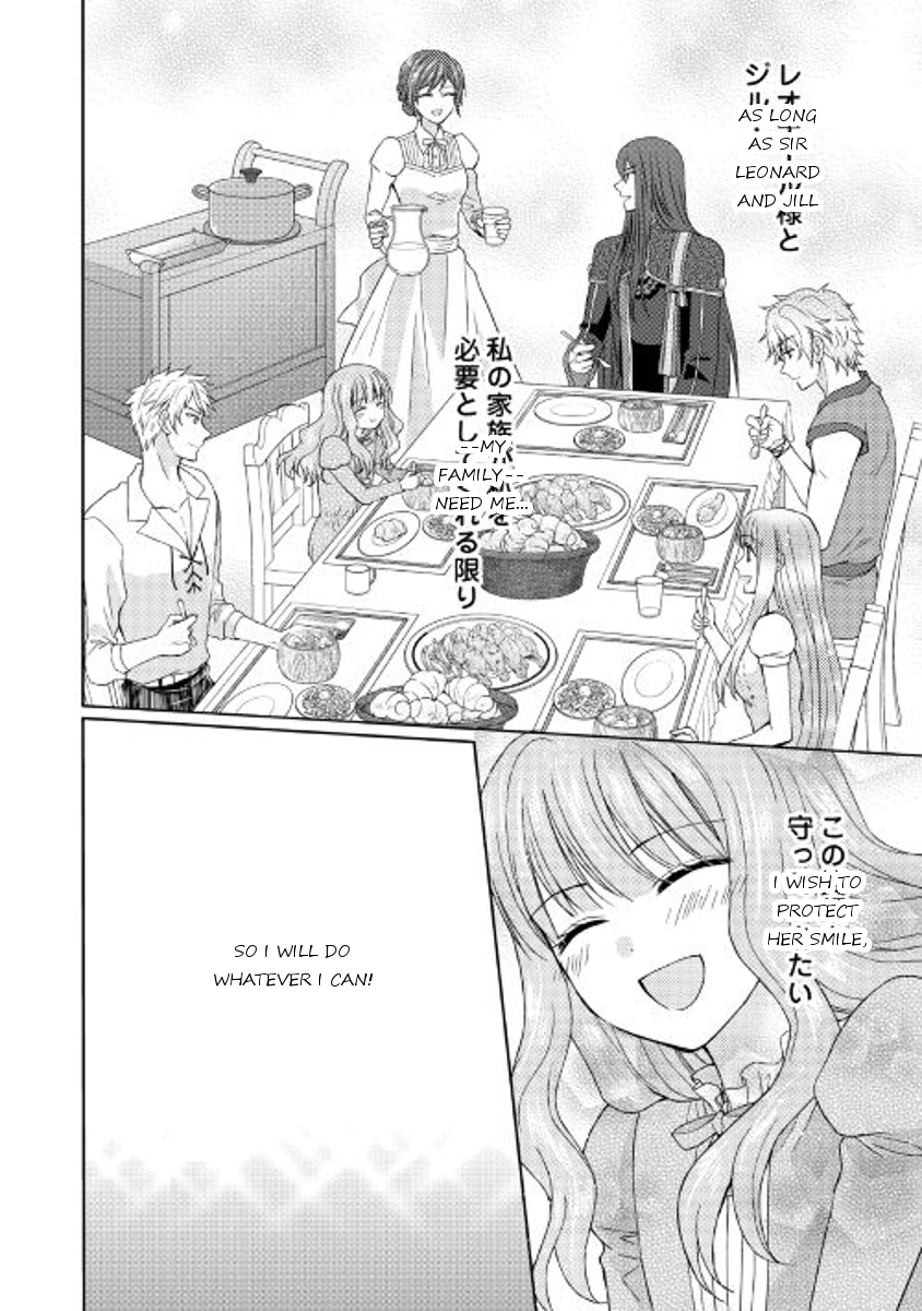 From Maid to Mother Chapter 14 page 28 - Chapter 14