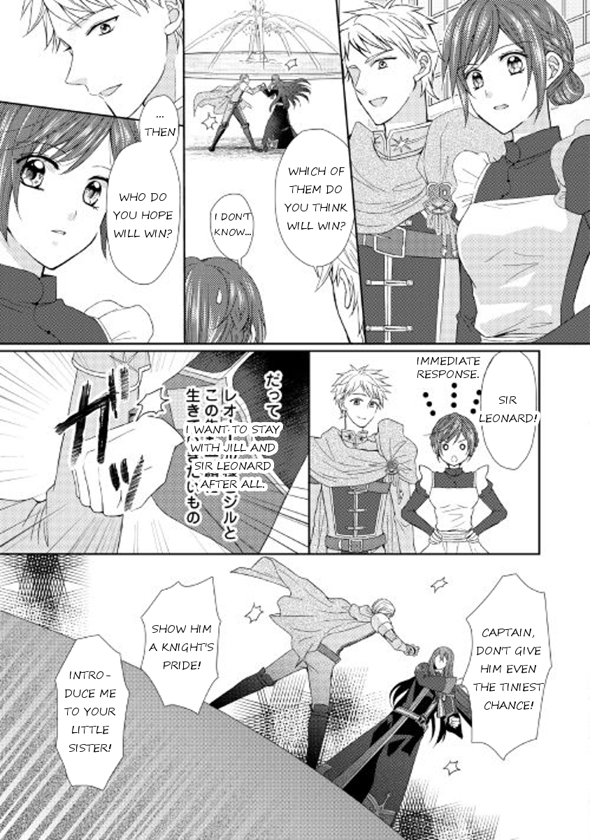 From Maid to Mother Chapter 14 page 3 - Chapter 14