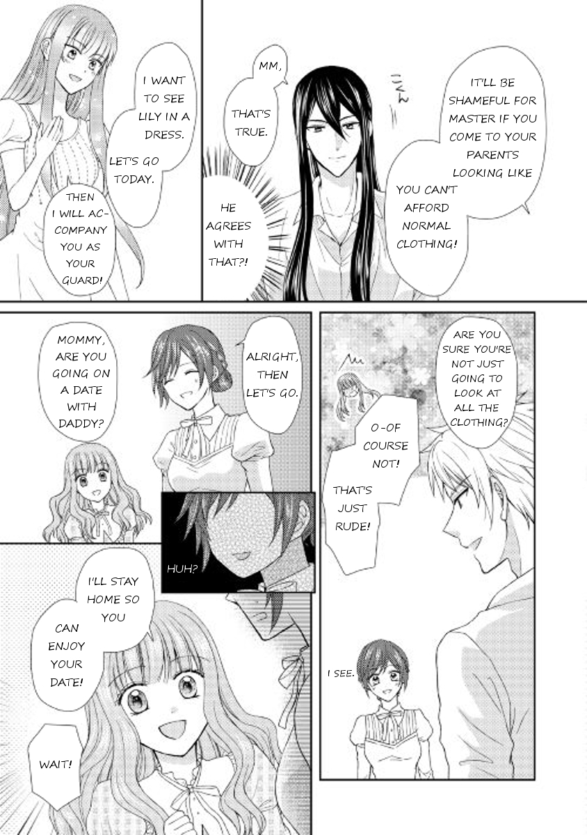 From Maid to Mother Chapter 15 page 11 - Chapter 15