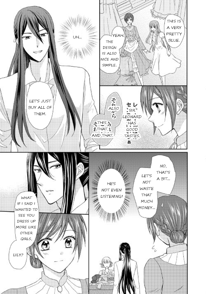 From Maid to Mother Chapter 15 page 15 - Chapter 15