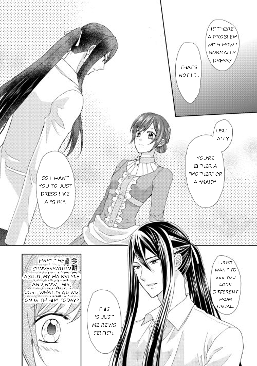 From Maid to Mother Chapter 15 page 16 - Chapter 15
