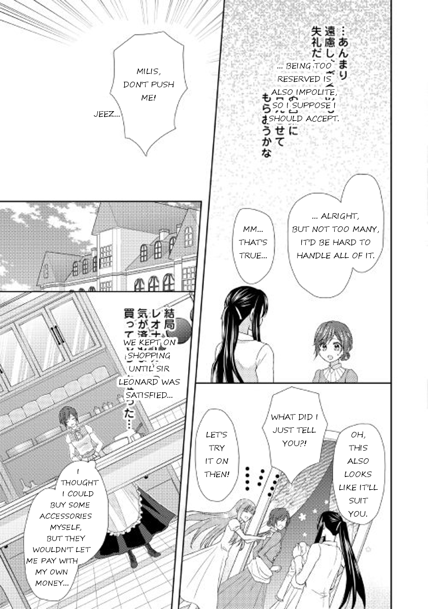 From Maid to Mother Chapter 15 page 17 - Chapter 15