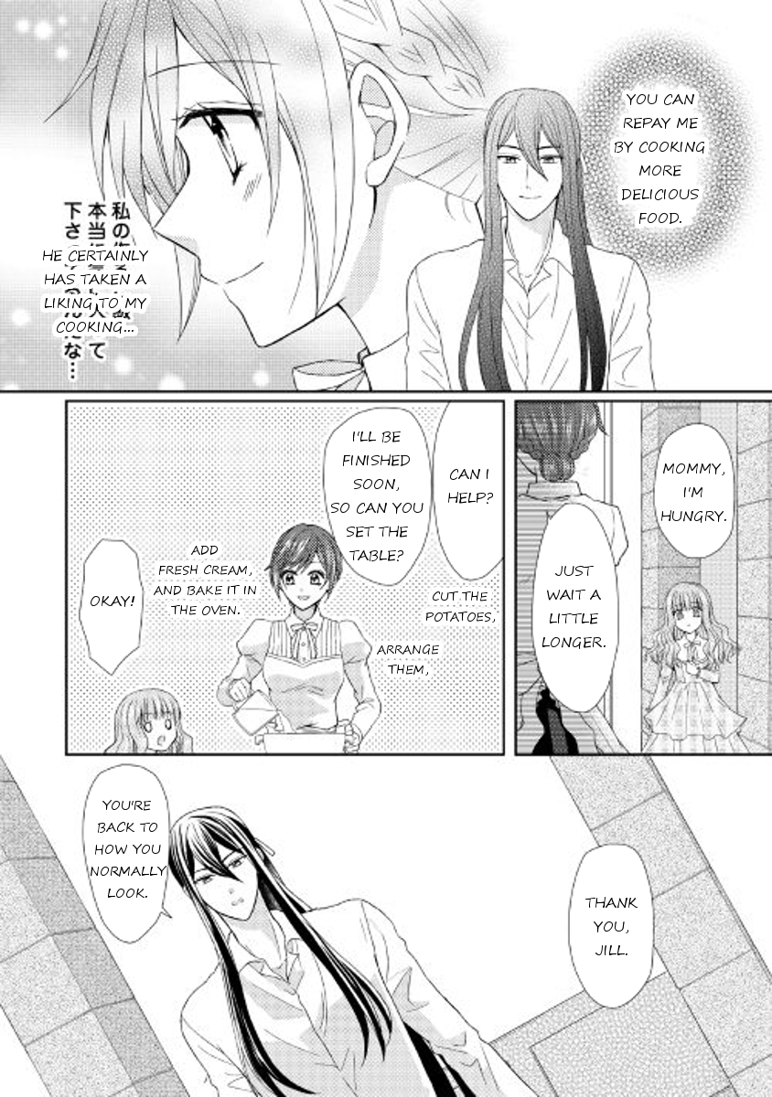 From Maid to Mother Chapter 15 page 18 - Chapter 15