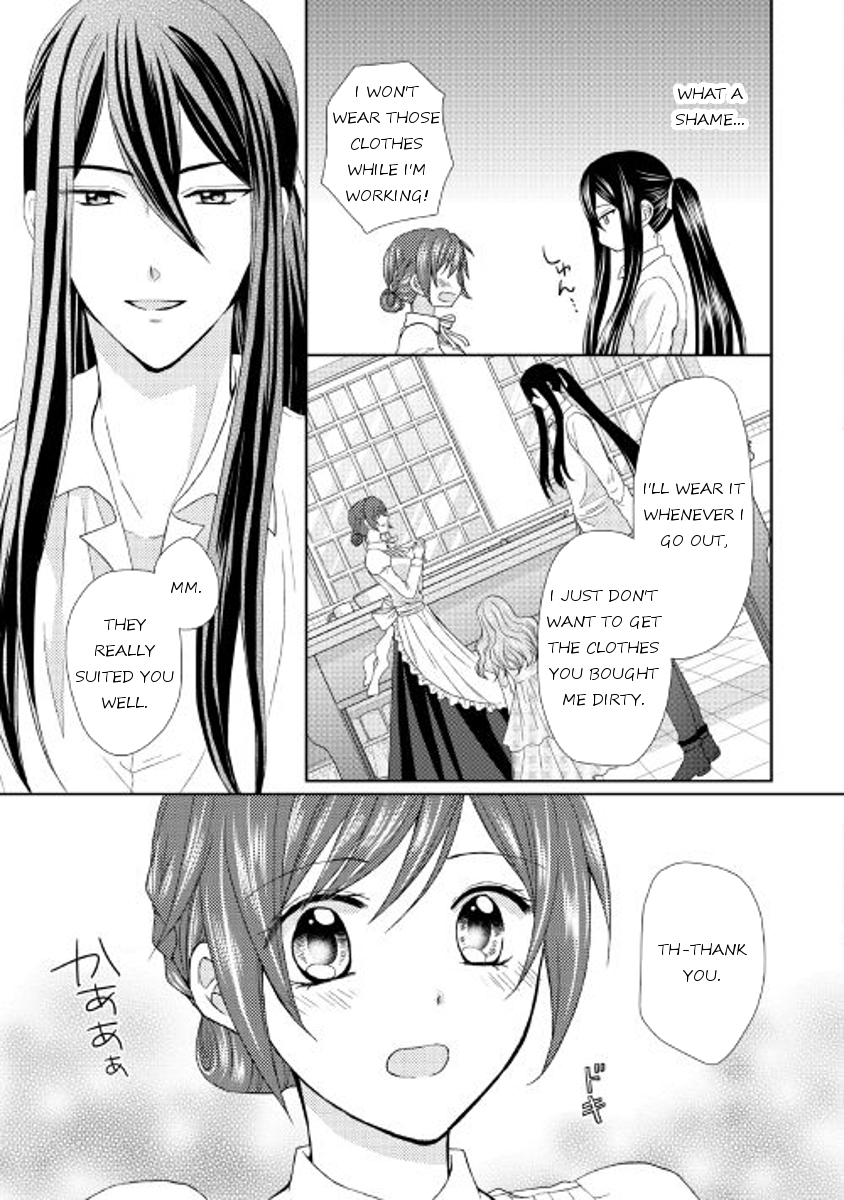 From Maid to Mother Chapter 15 page 19 - Chapter 15