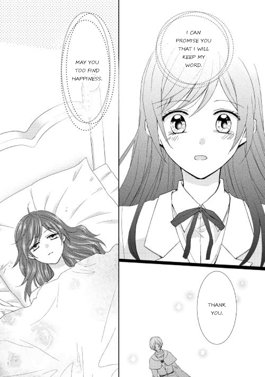 From Maid to Mother Chapter 15 page 4 - Chapter 15