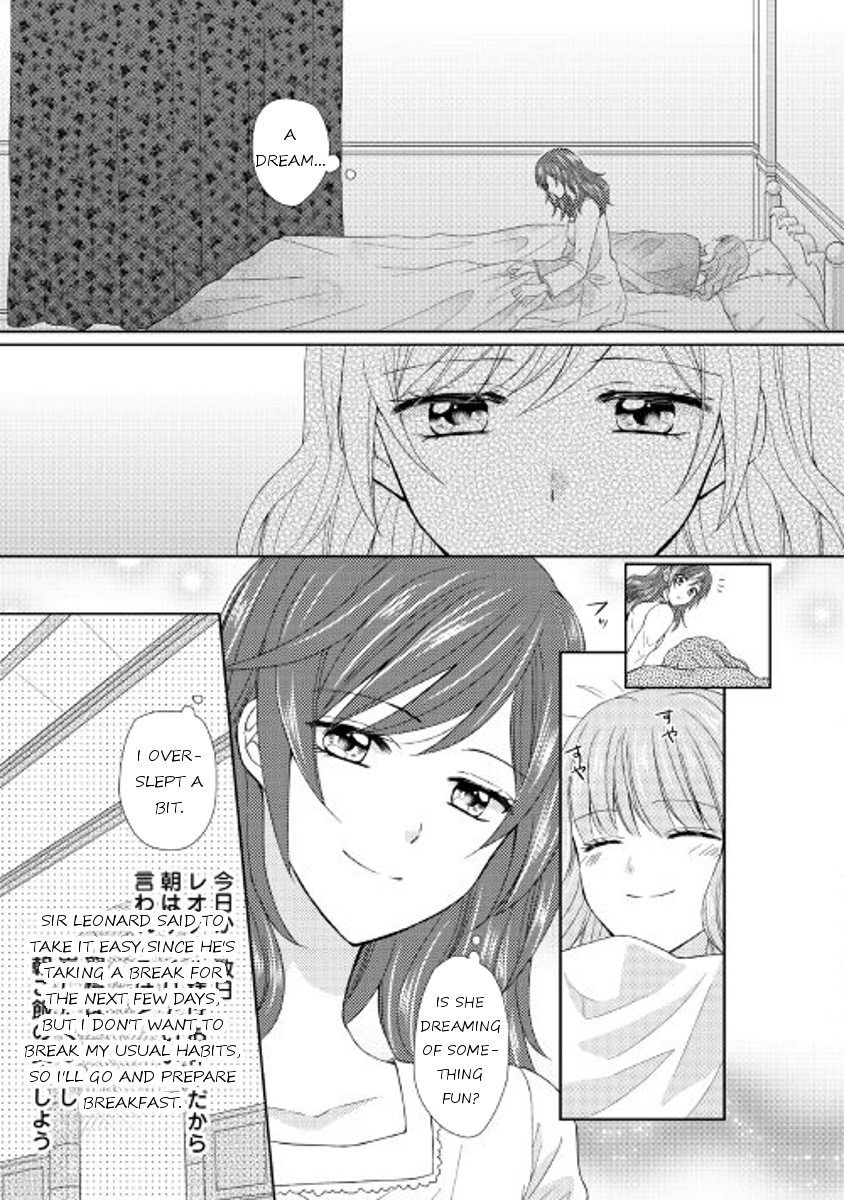 From Maid to Mother Chapter 15 page 5 - Chapter 15