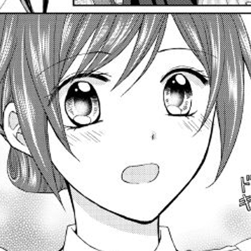From Maid to Mother Chapter 15 cover