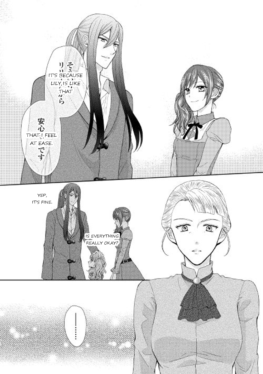 From Maid to Mother Chapter 16 page 14 - Chapter 16