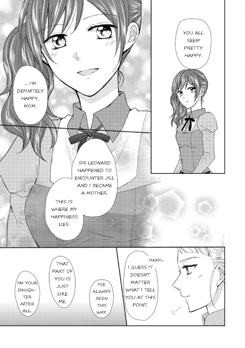 From Maid to Mother Chapter 16 page 15 - Chapter 16