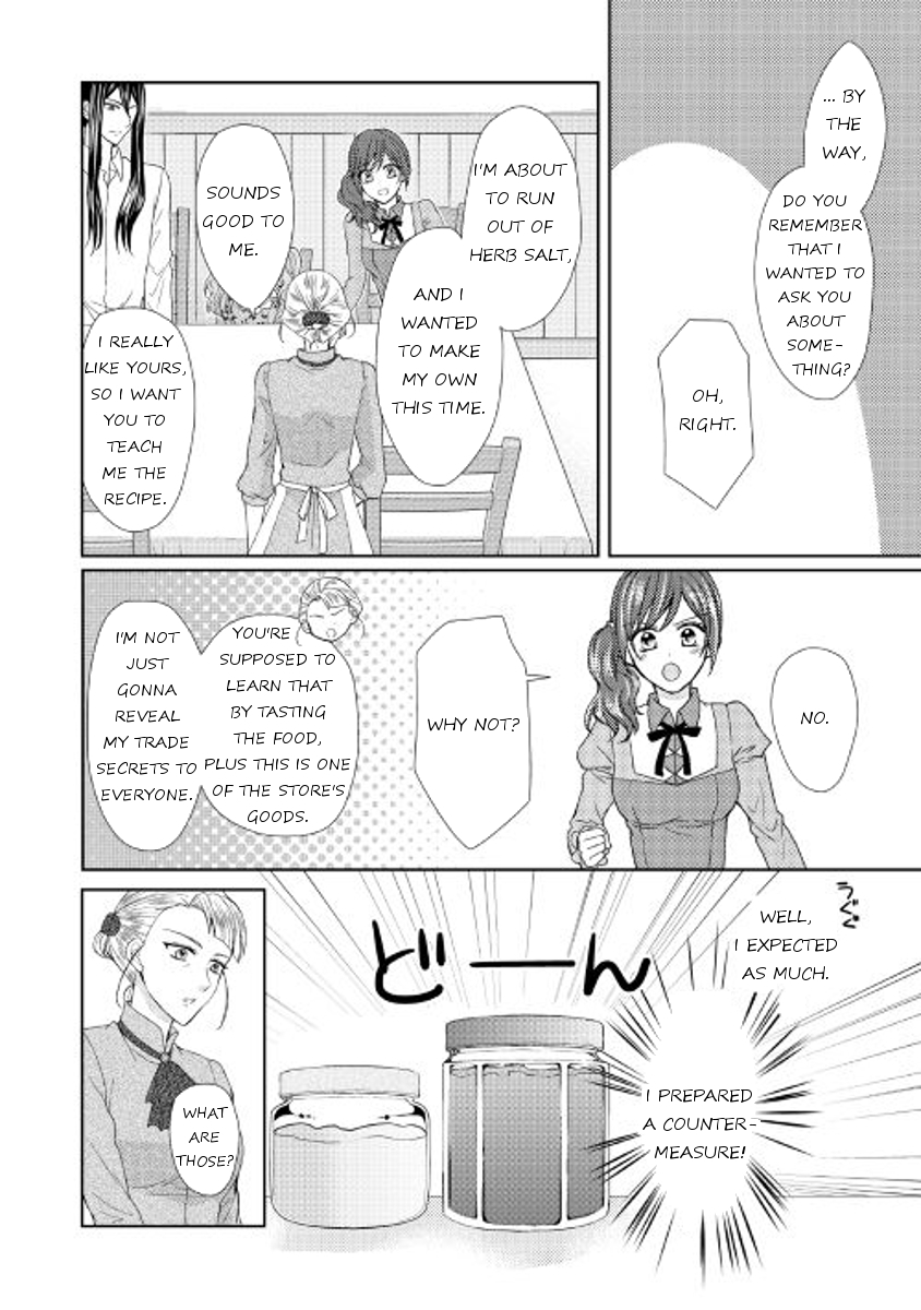 From Maid to Mother Chapter 16 page 16 - Chapter 16