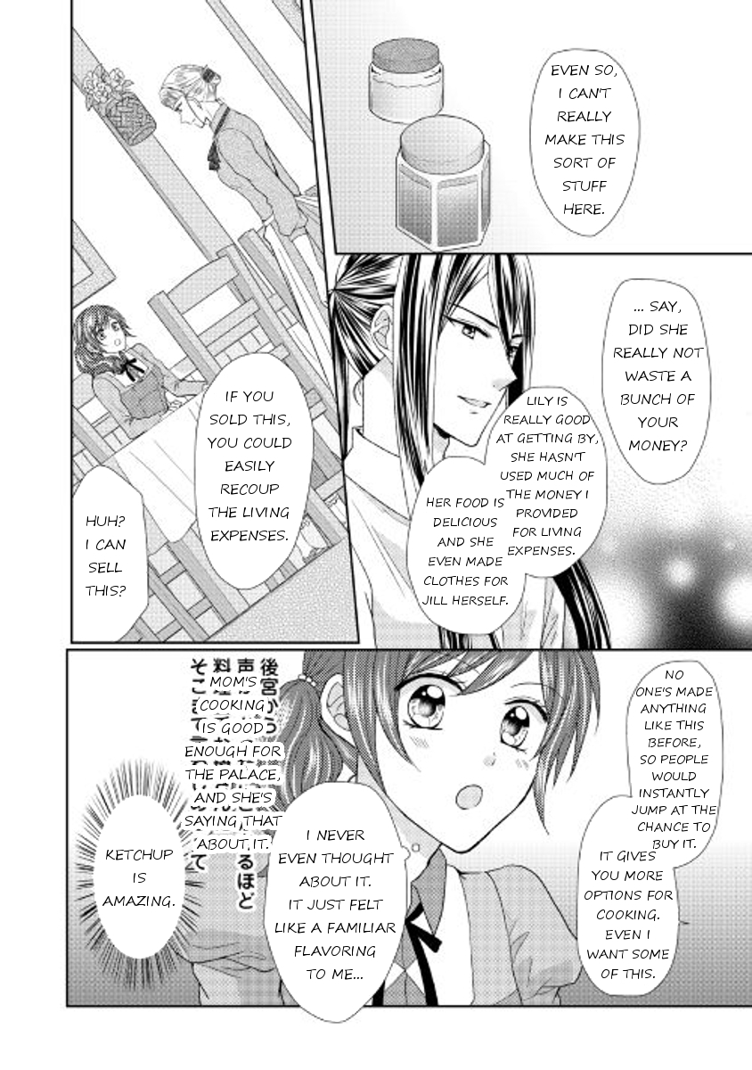 From Maid to Mother Chapter 16 page 18 - Chapter 16